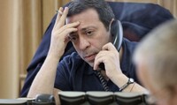 Вместе с Корбаном за депутатский мандат в Чернигове поборются 126 кандидатов