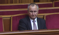 Грицак назначен главой Службы безопасности Украины