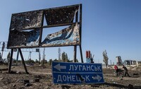 Новая Конституция не предполагает «особого» статуса Донецка и Луганска