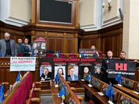 Рада второй день подряд не смогла провести заседание