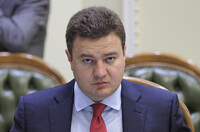 Нардеп Бондаря арестовали, потому что он не внес залог