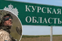В ЦПД опровергли заявление путина о том, что войска рф пересекли границу с Украиной на Курщине