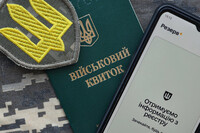 Кабмин планирует продлить сроки перебронирования работников еще на месяц