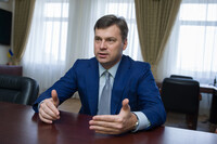 Экс-первому заместителю главы ГФС сообщили о подозрении