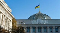 Рада утвердила создание двух новых судов