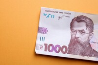 Сегодня последний день, когда можно подать заявку на «зимнюю тысячу»