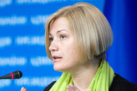 Геращенко задумалась о сложении депутатских полномочий