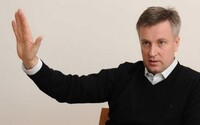 СБУ завела 147 дел против своих офицеров по событиям на Майдане