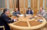 Порошенко посоветовал коррупционерам в ГПУ забыть о «прокурорской неприкосновенности»