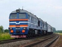 «Укрзализныця» получила нового руководителя