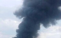 ГБР открыло уголовное производство из-за удара рф по полигону на Днепропетровщине