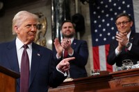 Обращение Трампа к Конгрессу США стало самым длинным в современной истории
