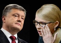 Порошенко и Тимошенко заявили, что контактируют с союзниками, но выборы не обсуждают