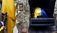 В Украине появится Единый центр идентификации тел погибших