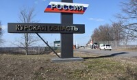 Российские штурмовики просочились в сторону Суджи в Курской области