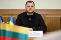 Кабмин согласовал назначение нового главы Киевской ОГА