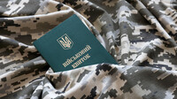 Рада предварительно поддержала наказание для работников ТЦК и ВВК за незаконную мобилизацию