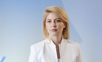 Соглашение с США не предусматривает передачи прав на пользование украинскими недрами – Стефанишина