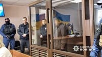 Суд избрал меру пресечения подозреваемому в убийстве Демьяна Ганула