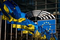 Совет ЕС выделил Украине еще один транш макрофинансовой помощи