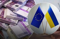 Украина получила второй транш ЕС от замороженных российских активов