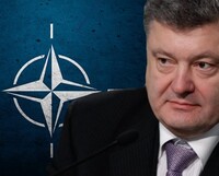 Порошенко допустил НАТО к украинским ядерным могильникам