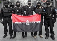 Стрельба за контрабанду: «Правый сектор» поднят в боевой тревоге