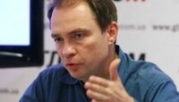 Отменить закон «О Национальной полиции» хочет преступная группировка – эксперт