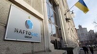 Украина может потерять 1,6 млрд гривен из-за бездействия Нафтогаза – НАБУ