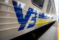В системе Укрзализныци произошел масштабный технический сбой