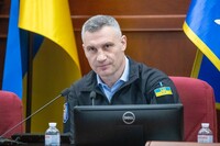 Кличко уволил еще четырех фигурантов земельного дела Комарницкого