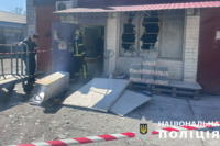 Взрыв на рынке в Киеве: полиция сообщила подробности