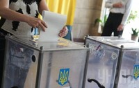 Принятый закон о местных выборах закрывает путь малым и новым партиям