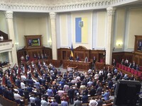 Верховная Рада приняла изменения в Конституцию Украины