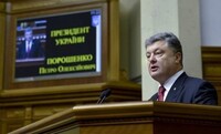 Децентрализация – путь к возвращению Донбасса?