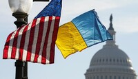 Стало известно, какая юркомпания будет представлять Украину на переговорах по соглашению о недрах