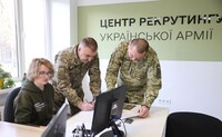 Кабмин упростил набор иностранцев через центры рекрутинга ВСУ