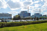 Минэнерго пока не получало от Болгарии официальных заявлений о продаже реакторов для АЭС