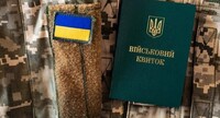 Нарушение правил военного учета: сколько производств было открыто с начала года