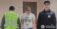 Подросткам, которые избили военного в Киеве, сообщили о подозрении