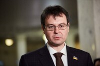 Комитет Рады на этой неделе рассмотрит законопроект о легализации криптовалют