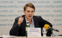 Нардепа из фракции Ляшко обвиняют по трем статьям
