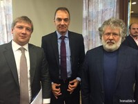 «Укрнафта» официально обрела нового руководителя