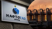 Украина закупит 1 млрд кубометров газа за счет финансирования ЕБРР