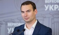 В Раде назвали дату ратификации соглашения с США об ископаемых