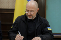 Украина утвердила соглашение с Японией на 3 млрд долларов