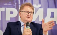 В Минэкономики объяснили, почему США не будут ратифицировать соглашение о недрах