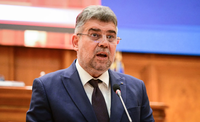 Премьер Румынии подал в отставку из-за результатов президентских выборов