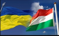 Венгрия отменила переговоры с Украиной по нацменьшинствам
