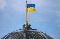Рада ограничила пенсии осужденным за государственную измену